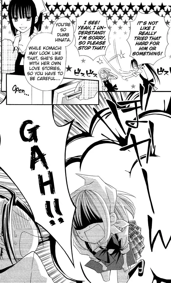 Usotsuki Lily Chapter 11 11